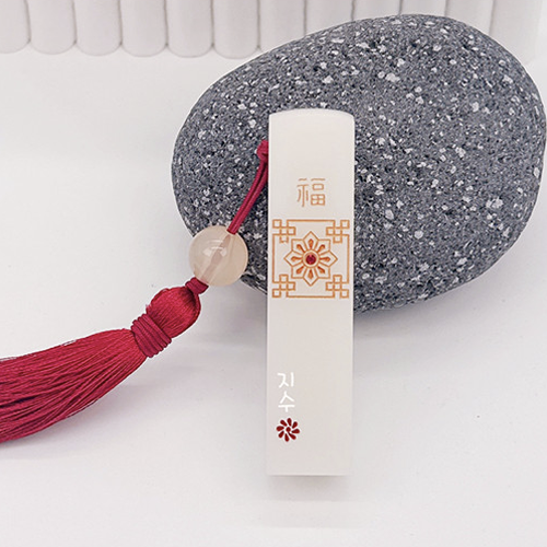 NEW - White Stone – Square Flower (with Basic Tassel)