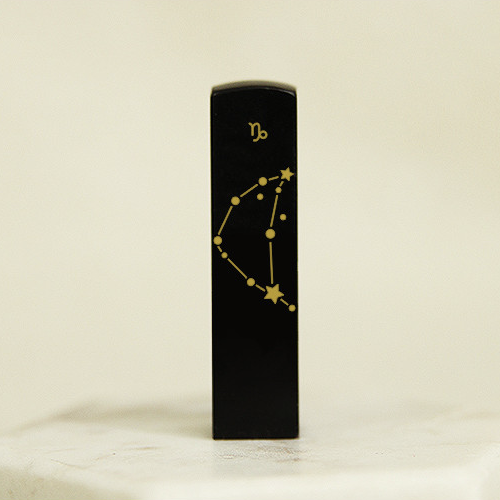 Capricorn Zodiac Seal – Black Stone