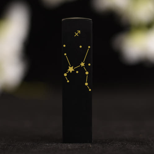 Sagittarius Zodiac Seal – Black Stone