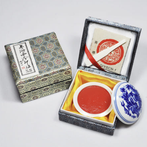 Premium Ink Paste for Calligraphy and Seal Engraving