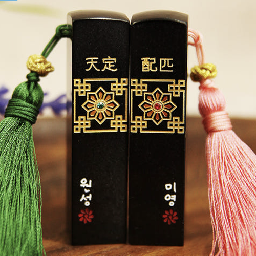 Cheonjeong Baepil B – Heavenly-Matched Couple Seal (with Tassel)