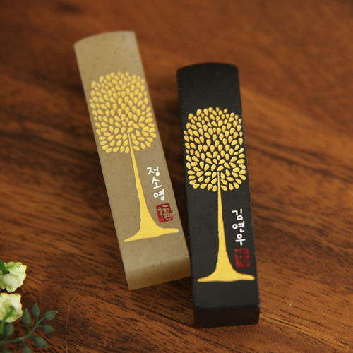Handcrafted Hangul Seal - Areum Tree