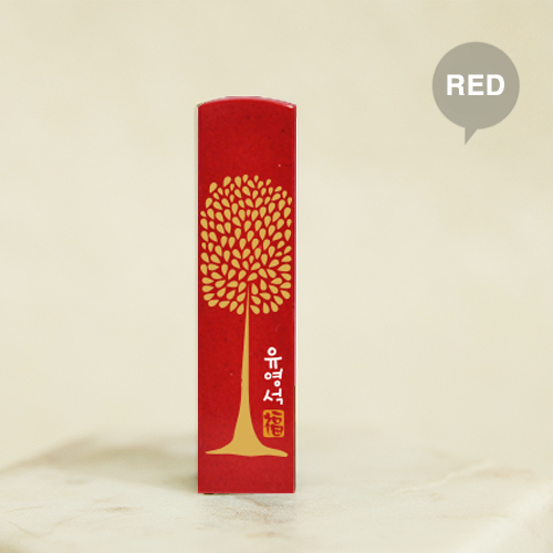 Handcrafted Hangul Seal - Areum Tree